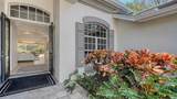 642 Trenton Way - Photo 4