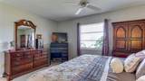4591 Mohican Trail - Photo 15