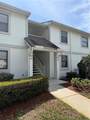 204 Windward Place - Photo 1