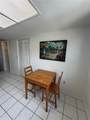 204 Windward Place - Photo 9