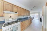 3303 Chicago Avenue - Photo 14