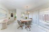 3303 Chicago Avenue - Photo 15