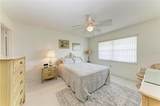 3303 Chicago Avenue - Photo 18