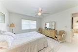 3303 Chicago Avenue - Photo 21