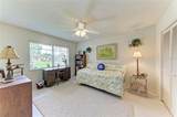 3303 Chicago Avenue - Photo 23