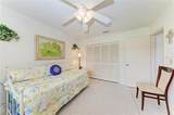 3303 Chicago Avenue - Photo 24