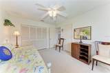 3303 Chicago Avenue - Photo 25