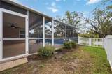 4012 Kingsfield Drive - Photo 51