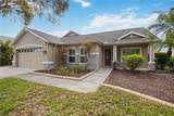 4012 Kingsfield Drive - Photo 7
