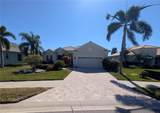 343 Marsh Creek Road - Photo 1