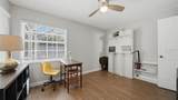 4668 Hamlets Grove Drive - Photo 36
