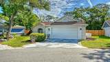 4668 Hamlets Grove Drive - Photo 4