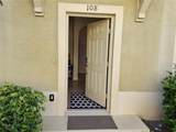 3511 45TH TER W - Photo 4