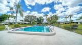 4103 Center Gate Boulevard - Photo 30