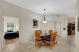 301 New Providence Promenade - Photo 16