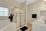 301 New Providence Promenade - Photo 19