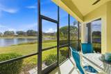 8407 Miramar Way - Photo 41