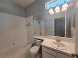 4211 2ND Avenue - Photo 18