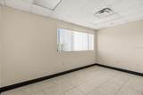 1490 Sunshadow Drive - Photo 21