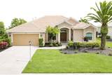 2520 Silver Palm Road - Photo 2