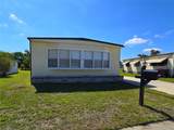 6710 36TH Avenue - Photo 39