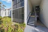 3259 Beneva Road - Photo 4