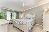 5558 Palmer Circle - Photo 30