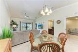 5558 Palmer Circle - Photo 9