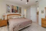 7954 Tybee Court - Photo 25