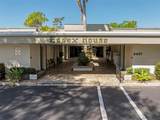 2437 Harbor Boulevard - Photo 2
