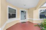2515 Lantana Lane - Photo 5