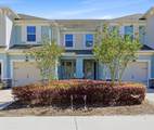 12348 Trailhead Drive - Photo 1