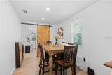 2915 Lynnhurst Street - Photo 16