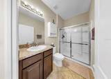 2927 130TH Avenue - Photo 17