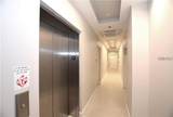 1500 State Street - Photo 3