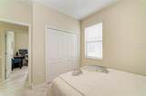 6810 Willowshire Way - Photo 30