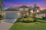 11904 Forest Park Circle - Photo 1