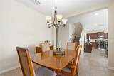 11904 Forest Park Circle - Photo 15