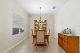 11904 Forest Park Circle - Photo 16