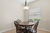 11904 Forest Park Circle - Photo 26