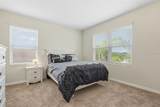 11904 Forest Park Circle - Photo 32
