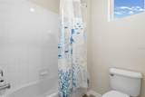 11904 Forest Park Circle - Photo 35