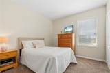 11904 Forest Park Circle - Photo 36