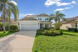 11904 Forest Park Circle - Photo 4