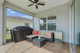 11904 Forest Park Circle - Photo 45