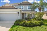 11904 Forest Park Circle - Photo 5