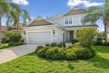 11904 Forest Park Circle - Photo 6