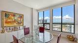 33 Palm Avenue - Photo 14