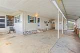 4404 12TH STREET Court - Photo 3
