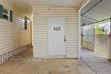 4404 12TH STREET Court - Photo 4